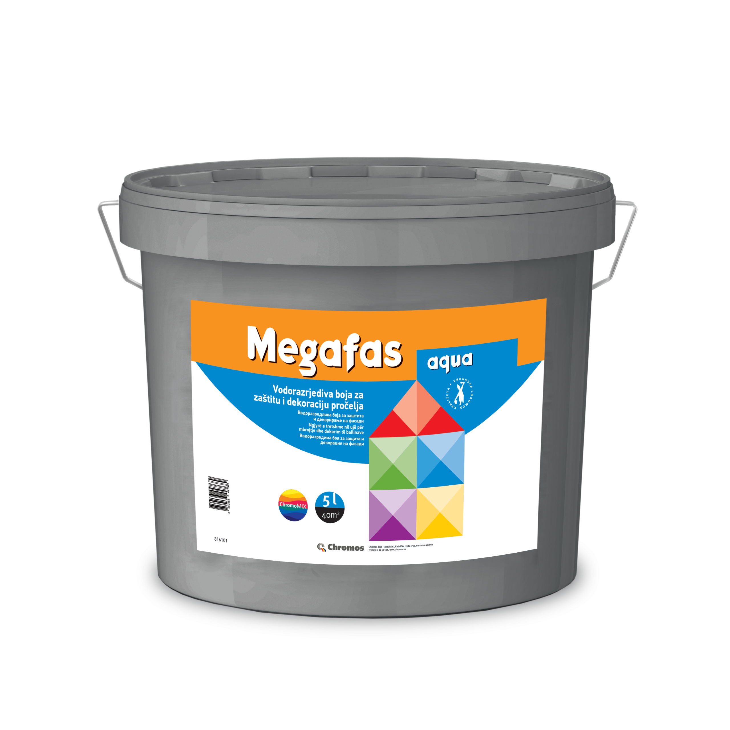 Megafas Aqua